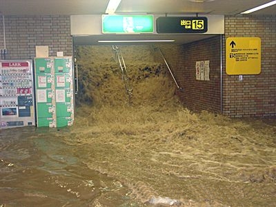 1999年福岡大水害写真　グローバルアーク株式会社